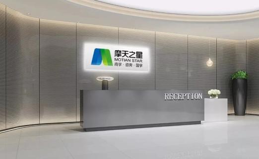 NG28线上教育——华埔学堂近期受企业家广泛关注！